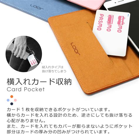 Looco Official Shop [ Loof Pastel ] Iphone 16 Iphone16 アイフォン16 Iphone