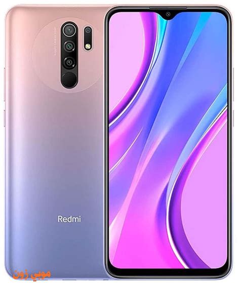 مواصفات Xiaomi Redmi 9 سعر العده وعيوبها موبي زون