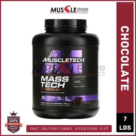 MuscleTech Mass Tech Extreme 2000 7lbs Mass Gainer Muscle Builder Whey