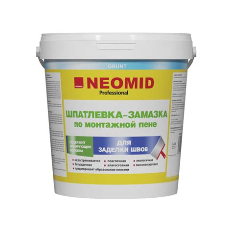 Купите NEOMID Шпатлевка по монтажной пене с доставкой и недорого от 484 ...