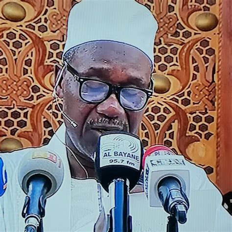 Aip Ramadan Limam Moumouni Traor Appelle Consolider Les