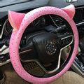 Buy Wholesale Ostrich Grain Ears PU Leather Universal Car Steering