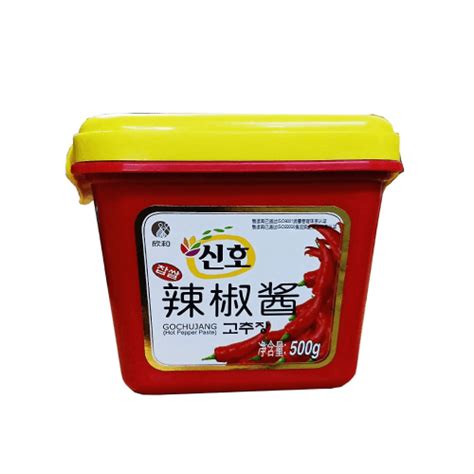 Gochujang Korean CBL Hot Pepper Paste 500 Gm Wholesalers With Best