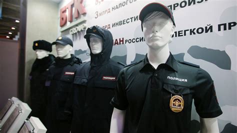 Форма Полиции Нового Образца - catalognetworking
