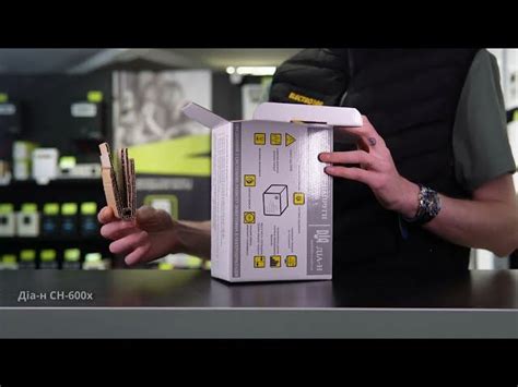 Стабілізатор напруги ДІА-Н СН-600-Х (600 Вт)⚡Electro100