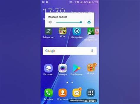 Как узнать сколько процентов на колонке - YouTube