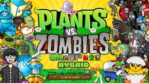 Lanjut Lagi Kita Guys Plants Vs Zombies Hybrid Youtube