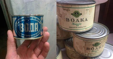 Консервированная вода из СССР - Со Вкусом