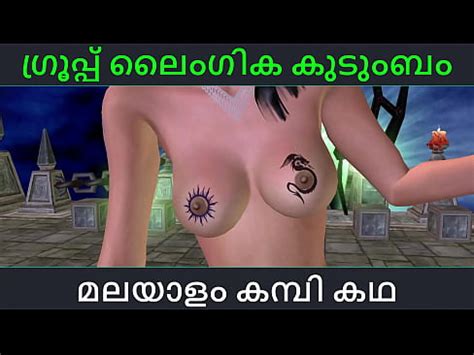 Malayalam Kambi Katha Group Sex Story Malayalam Audio Sex Story XVIDEOS