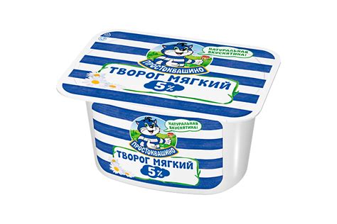 Творог мягкий 5% «Простоквашино» Нежный, 130 г – купить по приятной ...