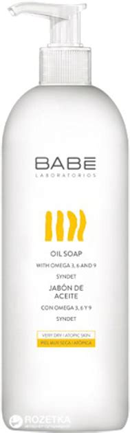 Масляное мыло BABE Laboratorios для атопичной кожи тела и рук мл купить