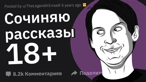 Не Могу Поверить, Что Мне Платят За ЭТО! - YouTube