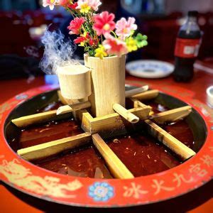 HAPPY LAMB HOT POT Updated July 2024 1002 Photos 517 Reviews 102 Castro St Mountain