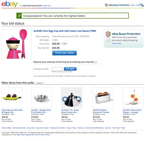 eBay | Transaction Flow