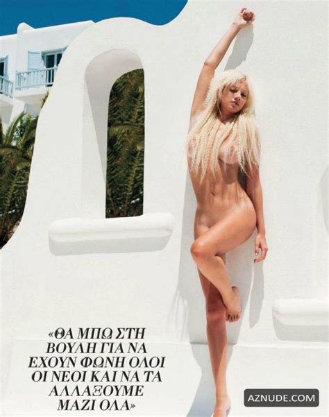 Julia Alexandratou Nude FitNakedGirls Photos