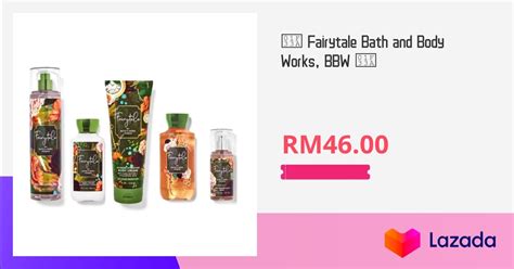 Fairytale Bath And Body Works BBW