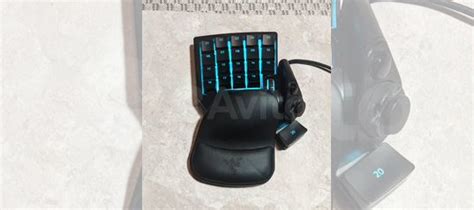 Кейпад Razer Tartarus V2 Black купить в Москве | Электроника | Авито