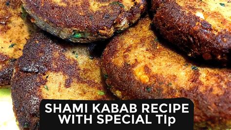 How To Make Beef Shami Kabab Shami Kebab Recipe With Special Tip Bakra Eid Recipe By Food