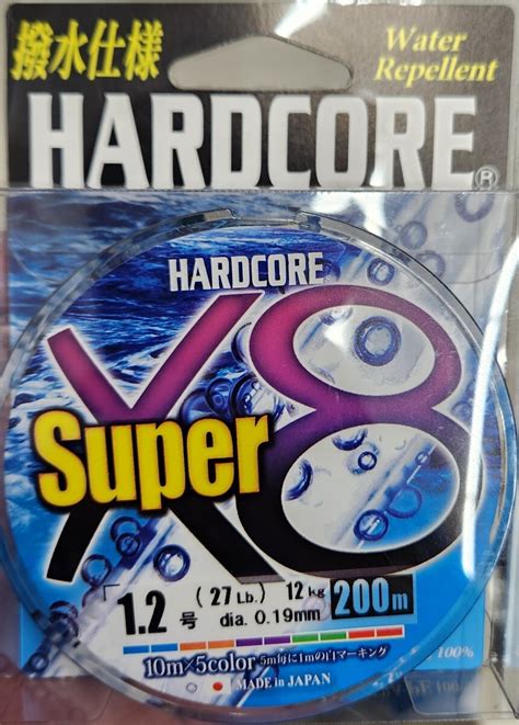 Yahoo オークション HARDCORE PEライン スーパーXワイヤー 本編み