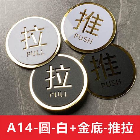 rakuten