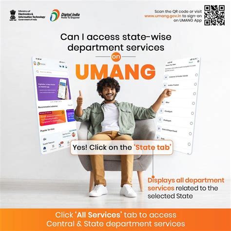 umang app access government schemes easily centre   governance