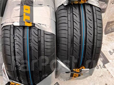 Boto Genesys 228, 205/55 R16 91V, 16", 3 шт, 205 мм, 55 %, радиальный ...