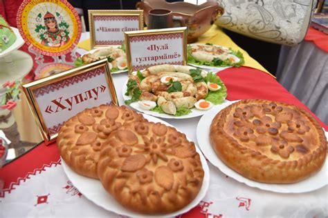 Чувашская национальная выпечка рецепты - 88 фото
