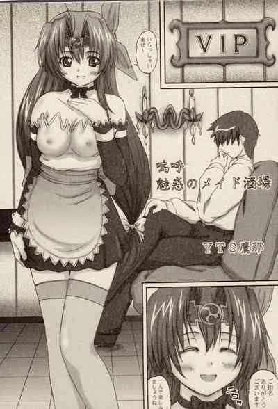 Ikazuchi Senshi RaidyMini Anthology Comics Nhentai Hentai Doujinshi And Manga