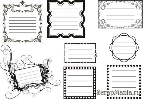 Обложки для лд черно белые: Красивые черно белые обложки для дневника ...