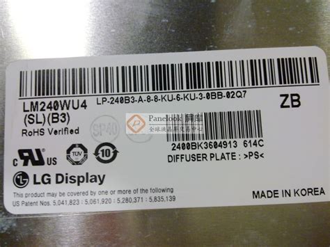 LG Display LM240WU4-SLB3 Overview - Panelook.com