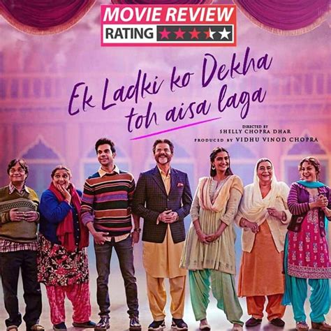 Ek Ladki Ko Dekha Toh Aisa Laga Movie Review Sonam Kapoor Rajkummar