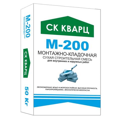 Кладочная смесь цементная СК Кварц монтажно-кладочная ГОСТ М200 серый ...