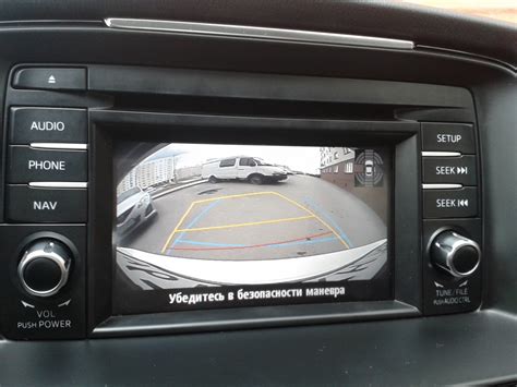 Камера заднего хода — Mazda 6 (3G) GJ, 2,5 л, 2014 года | аксессуары ...
