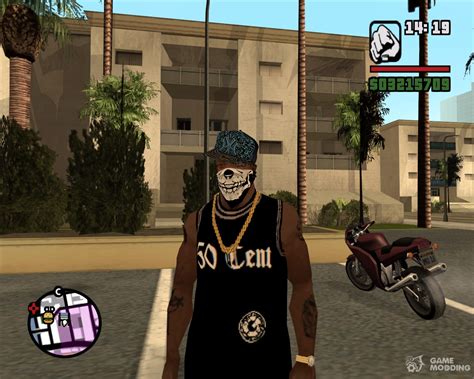 Самый Дорогой Магазин Одежды Гта Са