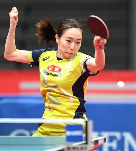 石川佳純5年ぶりv王手 16歳・木原美悠に貫禄勝ち 117日 感謝