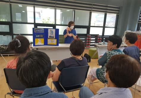 고양시 일산동구보건소 ‘제78회 구강보건의 날 기념 캠페인 및 교육 진행 뉴스피크