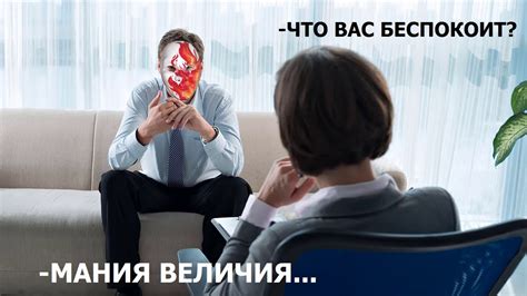 НА ПЕНСИЮ В 35. СТРАЙК. - YouTube