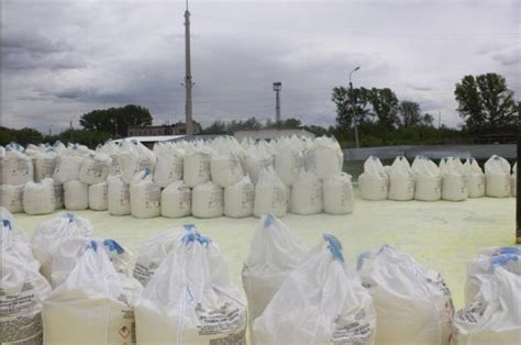 Сера комовая купить по цене 12000 ₽ в Уфе на PromPortal.Su (ID#33821103)