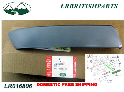 LAND ROVER INTERIOR HANDLE BRUNEL RANGE ROVER SPORT 08-09 RH OEM NEW ...