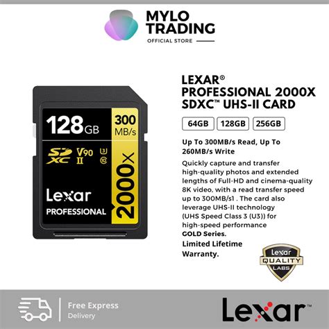 Lexar 64GB 128GB Professional 2000x SDXC UHS II 300MB S 260 MB S