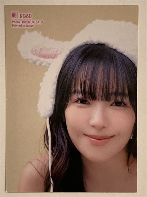 Jun Amaki 2024 Trading Card Japan Gravure Bikini JAPANESE IDOL RG60 EBay