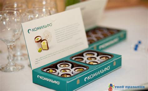 Шуточное поздравление мужчине, уходящему на пенсию.-в стихах, прозе ...