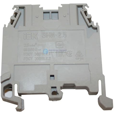 Клемма на DIN-рейку ЗНИ-2.5 мм.кв. серая без маркировки YZN10-002-K03 ...