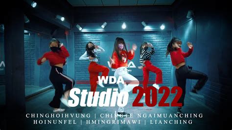 Wedance Academy Nct Dream Hot Sauce Dance Practice Chinghoihvung Choreography Youtube