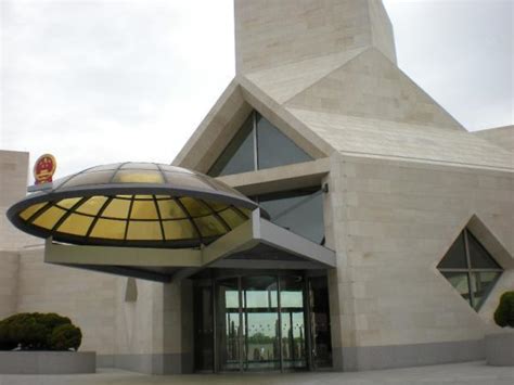 Embassy of People's Republic of China - Washington, D.C. | 2008 ...