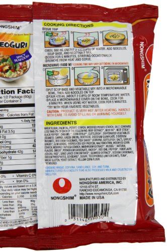 Nongshim Neoguri Noodle Spicy Seafood Ounce Packages Pack Of