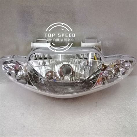 Modenas Kriss Dinamik Head Lamp Shopee Malaysia