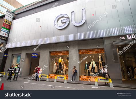 229 Logo G Shoes Images, Stock Photos & Vectors | Shutterstock