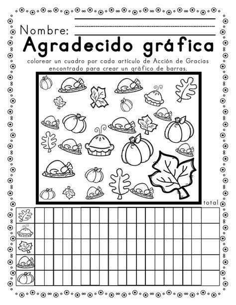 Pin On My Teacherspayteachers Store Kindergarten Worksheets And Crafts