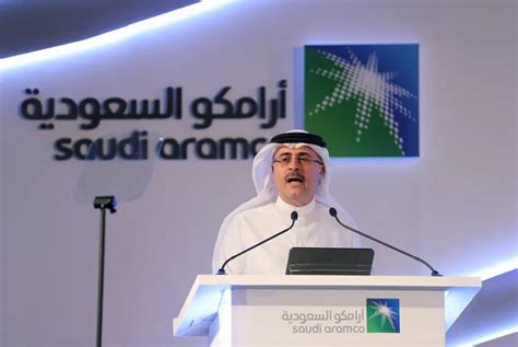 Aramco Expands Global Venture Capital Programme With 4 Billion Funds